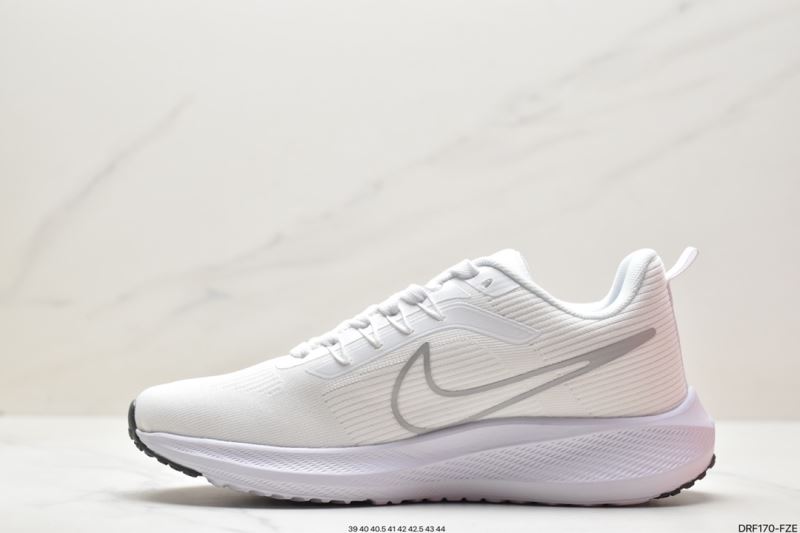 Nike Air Zoom